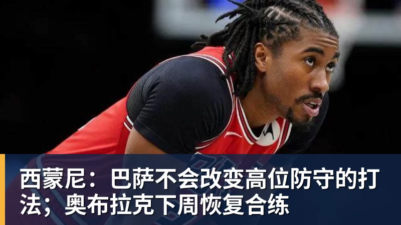 “既然已经死了,就安排人把他们给埋掉了”缅北明家犯罪集团杀害中国人细节获披露 - 华体会体育-华体会体育·(中国)官方网站