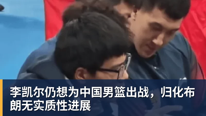 若昂佩德罗本场数据:传射建功,5射2正,2关键传球,1次失良机 - 华体会体育-华体会体育·(中国)官方网站