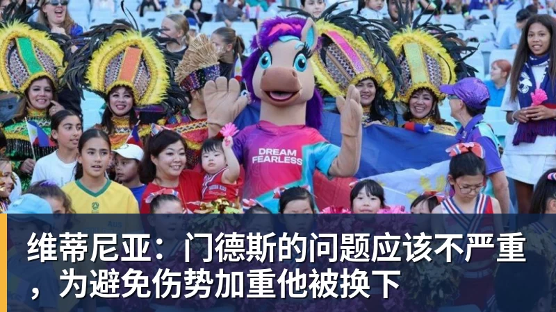 快船官宣裁掉河村勇辉!刚爆发就失去饭碗 仍有机会签约G联赛球队 - 华体会体育-华体会体育·(中国)官方网站