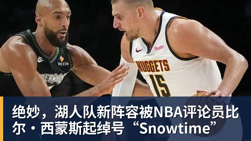 东体:李国旭总能恰到好处地掌控全局,中超最佳教练非他莫属 - 华体会体育-华体会体育·(中国)官方网站