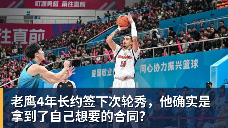 克洛普主场夺首胜!比朔夫破僵维尔茨破门,德国2 - 华体会体育-华体会体育·(中国)官方网站
