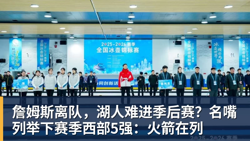 不再隐忍!回国仅5天,樊振东愤怒发声,原来刘国梁的担忧是真的 - 华体会体育-华体会体育·(中国)官方网站