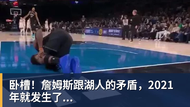 C罗深情拥抱莫德里奇!世界杯一幕令人动容(OD资讯) - 华体会体育-华体会体育·(中国)官方网站
