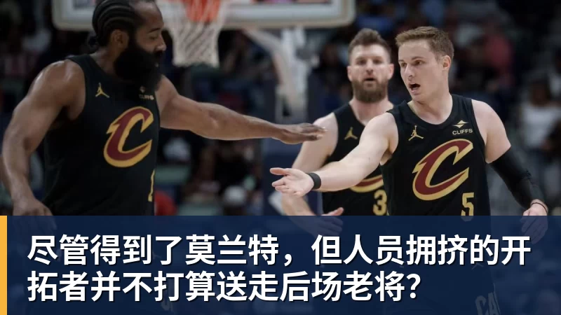 5天后拿金球奖?33岁凯恩手术刀助攻+点射 欧冠10连斩 逼近C罗神迹 - 华体会体育-华体会体育·(中国)官方网站