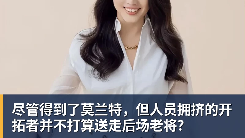 国米遭重创,劳塔罗重伤!齐沃或就此放弃高位逼抢实验! - 华体会体育-华体会体育·(中国)官方网站
