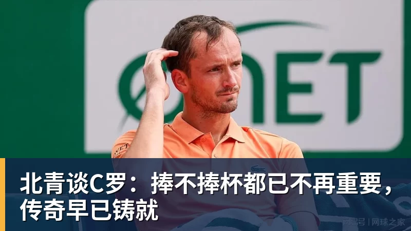 水谷隼:中国男乒过去像王楚钦一样的选手有五六个,如今只依赖他一人 - 华体会体育-华体会体育·(中国)官方网站
