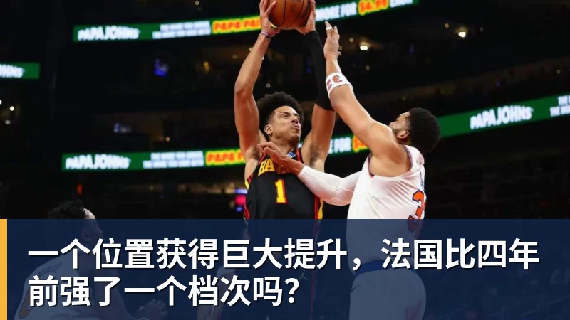 点球大战胜乌兹别克斯坦!中国男足U23时隔28年再夺亚运铜牌 网友点赞世界杯有希望 - 华体会体育-华体会体育·(中国)官方网站