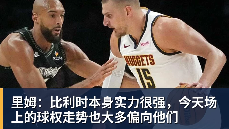 四大AI预测萨尔茨堡红牛vs米亚尔比:预计主队大胜,推荐3比0 - 华体会体育-华体会体育·(中国)官方网站