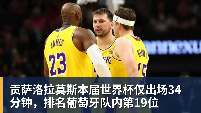 2失单刀+门前2米踢飞!姆巴佩低头沉默:陷2场球荒 被皇马球迷狂嘘 - 华体会体育-华体会体育·(中国)官方网站