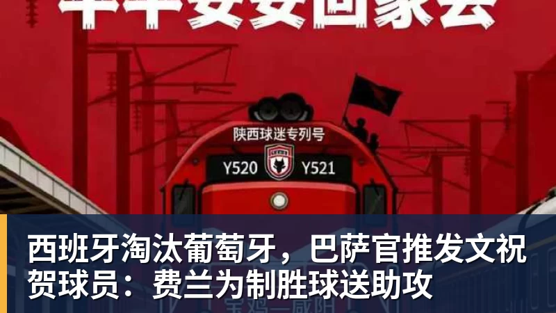 国米遭重创,劳塔罗重伤!齐沃或就此放弃高位逼抢实验! - 华体会体育-华体会体育·(中国)官方网站