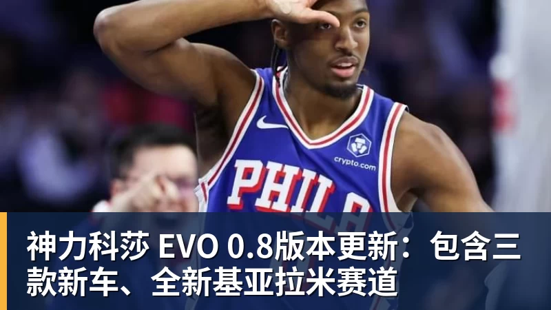 不掺ZZZQ做《光环》?暴雪前高管站队动视遭网友打脸 - 华体会体育-华体会体育·(中国)官方网站