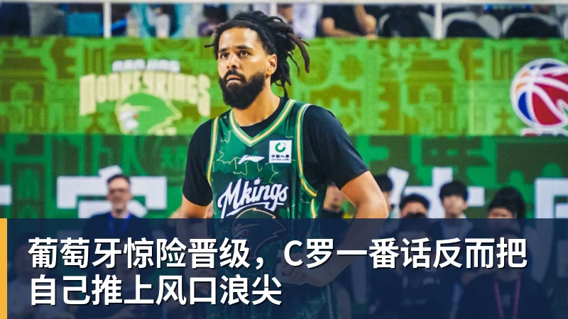 美网资格赛首轮闯关成功 郑钦文时隔14个月再尝大满贯胜利滋味 - 华体会体育-华体会体育·(中国)官方网站