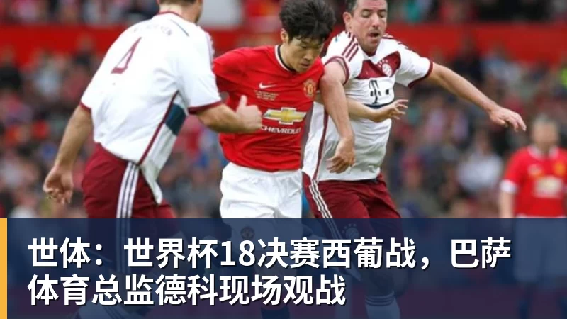 米切尔26+5+7骑士OT送森林狼首败,哈登19+9华子空砍47分 - 华体会体育-华体会体育·(中国)官方网站