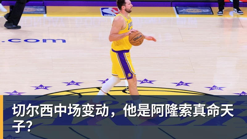 一个位置获得巨大提升,法国比四年前强了一个档次吗? - 华体会体育-华体会体育·(中国)官方网站