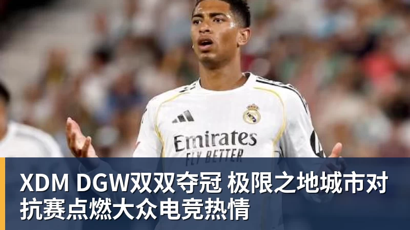 你期待吗!亚运国足主帅表态:这代球员有望进世界杯 - 华体会体育-华体会体育·(中国)官方网站