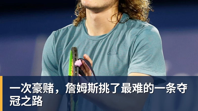 詹姆斯愿底薪加盟!超12支球队联系! - 华体会体育-华体会体育·(中国)官方网站