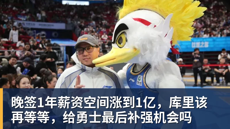 皇马4:1皇家社会比赛6大有趣数字:穆帅伯纳乌主场11场不败,皇马西甲联赛10不败 - 华体会体育-华体会体育·(中国)官方网站