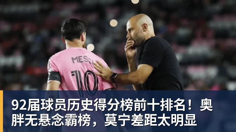 罗马诺:曼联2月就和安德雷桑托斯经纪人沟通,维韦尔了解他 - 华体会体育-华体会体育·(中国)官方网站
