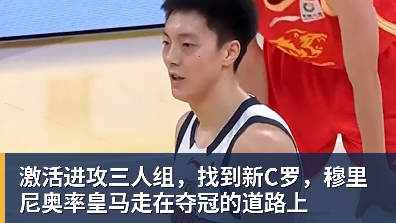 世体:世界杯18决赛西葡战,巴萨体育总监德科现场观战 - 华体会体育-华体会体育·(中国)官方网站