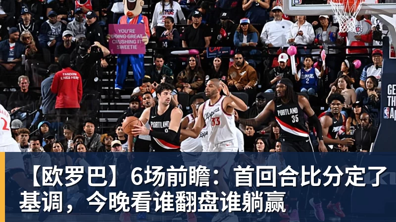 2026选秀报名人数创2003年以来新低!大学豪掷千万,NBA都不香了 - 华体会体育-华体会体育·(中国)官方网站