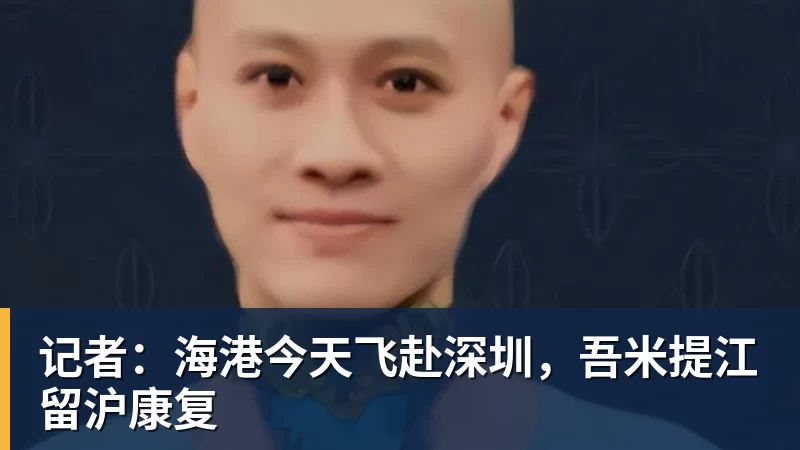 2失单刀+门前2米踢飞!姆巴佩低头沉默:陷2场球荒 被皇马球迷狂嘘 - 华体会体育-华体会体育·(中国)官方网站