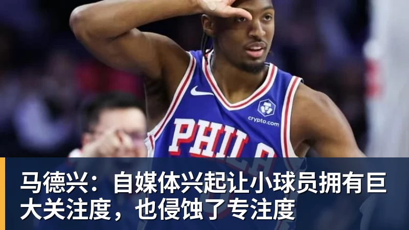 于根伟:外援中卫科尔多瓦表现非常棒,全队应该给他送上掌声 - 华体会体育-华体会体育·(中国)官方网站