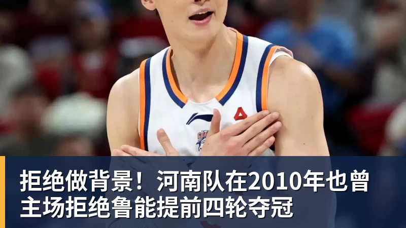 中国选手刷新了亚运会尘封36年的纪录 - 华体会体育-华体会体育·(中国)官方网站