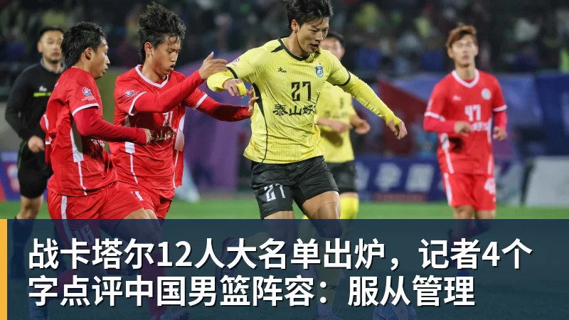 法国记者:姆巴佩四大皆空,如果他拿金球是耻辱 - 华体会体育-华体会体育·(中国)官方网站