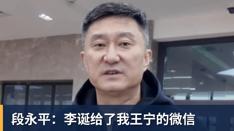 FIFA规则令英格兰束手无策,图赫尔警告墨西哥存重大隐患 - 华体会体育-华体会体育·(中国)官方网站