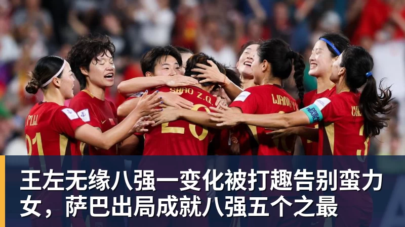 段永平:李诞给了我王宁的微信 - 华体会体育-华体会体育·(中国)官方网站