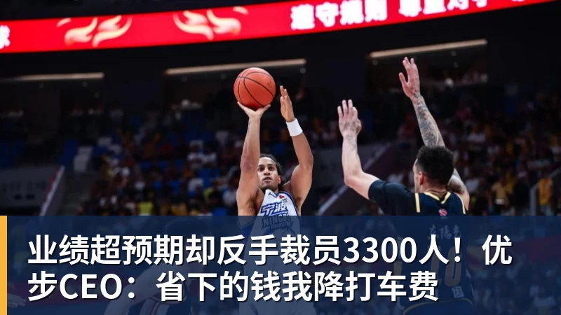 亚运电竞首位夺金女运动员!中国2:0战胜日本队夺冠 - 华体会体育-华体会体育·(中国)官方网站