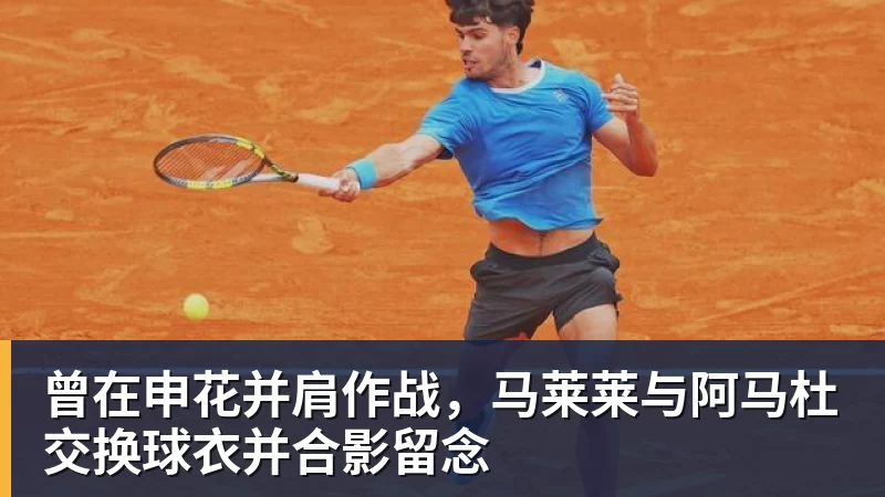 记者:海港今天飞赴深圳,吾米提江留沪康复 - 华体会体育-华体会体育·(中国)官方网站