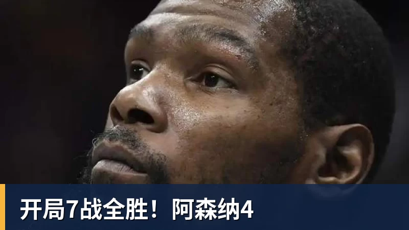 唏嘘!前英超冠军连英甲都混不下去了 主帅与球迷互喷:我们踢得挺好 - 华体会体育-华体会体育·(中国)官方网站