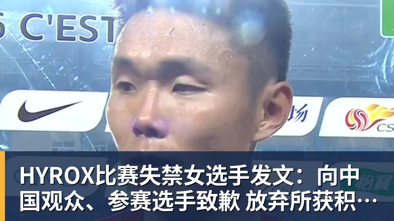杜锋离任主教练,一个时代结束了 - 华体会体育-华体会体育·(中国)官方网站