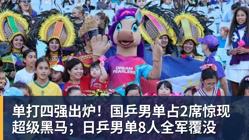 詹姆斯自曝本想签尼克斯!纽约夺冠后只能作罢:媒体绝对不会接受 - 华体会体育-华体会体育·(中国)官方网站
