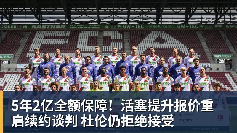 葡萄牙惊险晋级,C罗一番话反而把自己推上风口浪尖 - 华体会体育-华体会体育·(中国)官方网站