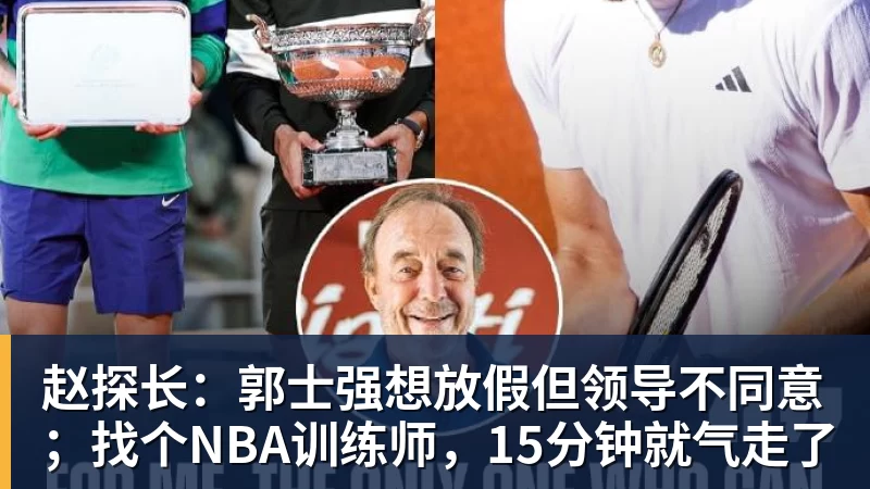 8000万新援处子球,亚马尔13战狂造20球,巴萨3 - 华体会体育-华体会体育·(中国)官方网站