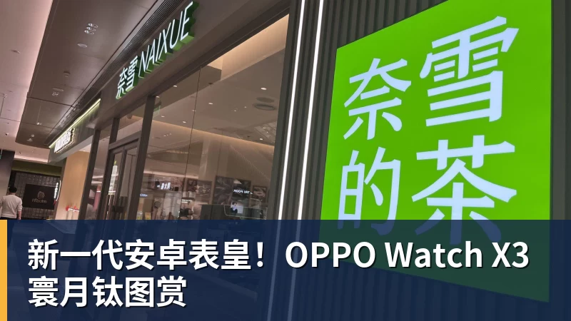 一张球票,玩转邹城!女超联赛邹城礼遇计划重磅上线 - 华体会体育-华体会体育·(中国)官方网站