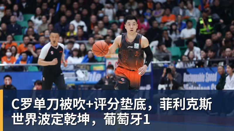 三维身份协同破局 赵嘉音以跨界实力重构当代文化创作边界 - 华体会体育-华体会体育·(中国)官方网站