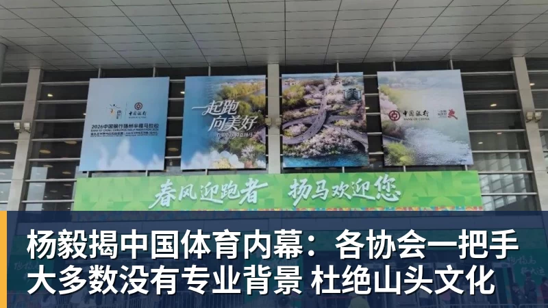 浙江男篮官宣:刘泽一右侧眉骨破裂缝30余针 预计伤停两周 - 华体会体育-华体会体育·(中国)官方网站