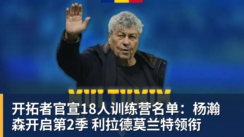 全红婵不对劲,不是她以后不比赛了,而是她今年19岁了,居然开始了自己的精致路线 - 华体会体育-华体会体育·(中国)官方网站
