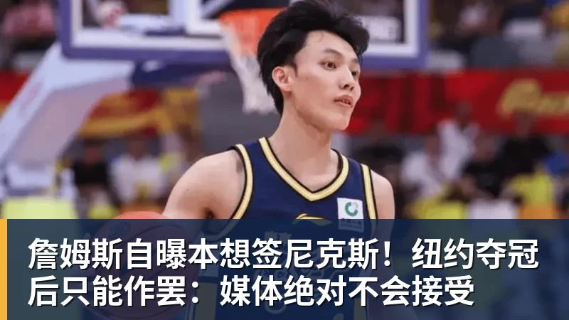 9次赢下对抗!曼联铁板凳成法国首发齐达内赛后点名夸他 - 华体会体育-华体会体育·(中国)官方网站