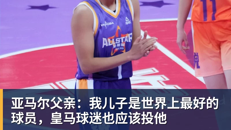 老詹争夺战继续!掘金加入马刺退出 高管:去丹佛搭档那人就对了 - 华体会体育-华体会体育·(中国)官方网站