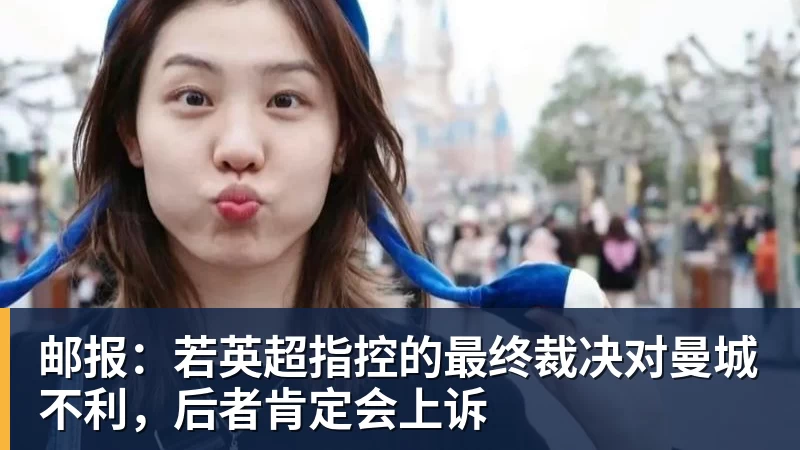不再隐忍!回国仅5天,樊振东愤怒发声,原来刘国梁的担忧是真的 - 华体会体育-华体会体育·(中国)官方网站