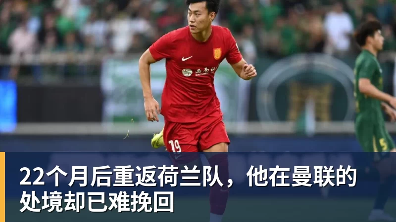 突发! 澳洲银行强制关闭大批海外华人账户! 不能转账, 自己的钱也不能用 - 华体会体育-华体会体育·(中国)官方网站