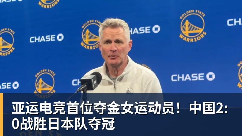 太阳报:性侵卡罗尔的舞蹈教练亚当斯疑还盯上至少两名名人 - 华体会体育-华体会体育·(中国)官方网站