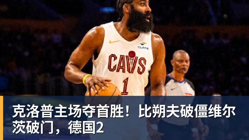 代表申花出战100场!特谢拉:为这一里程碑感到自豪,感谢俱乐部 - 华体会体育-华体会体育·(中国)官方网站