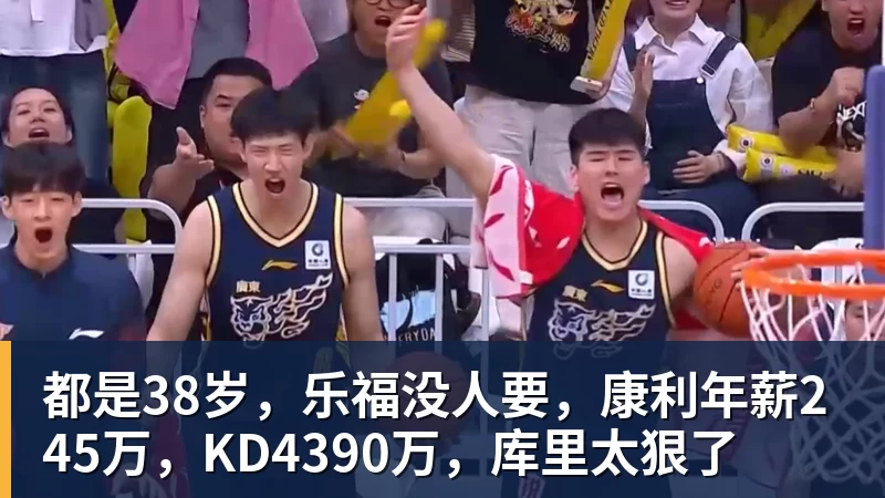 詹姆斯离队,湖人难进季后赛?名嘴列举下赛季西部5强:火箭在列 - 华体会体育-华体会体育·(中国)官方网站