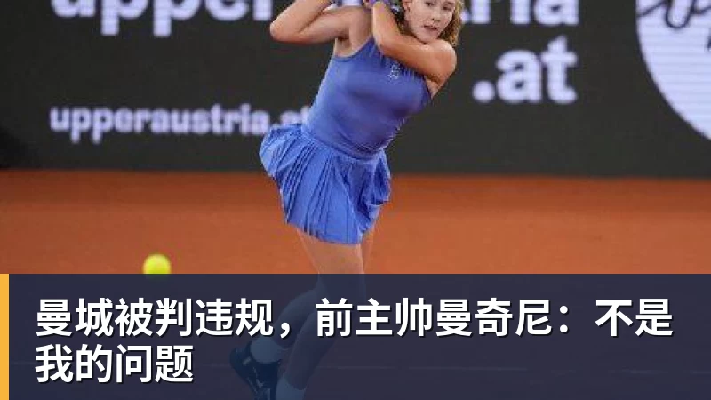 里姆:比利时本身实力很强,今天场上的球权走势也大多偏向他们 - 华体会体育-华体会体育·(中国)官方网站