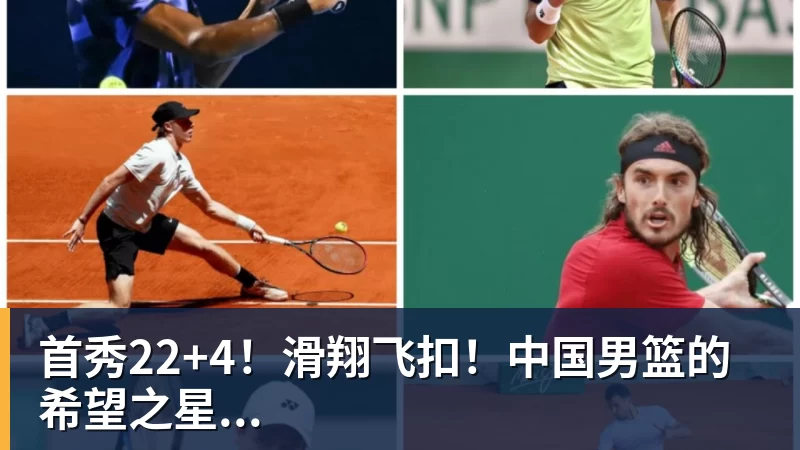 复仇失败,12年前美国也是在世界杯16强战负于比利时 - 华体会体育-华体会体育·(中国)官方网站